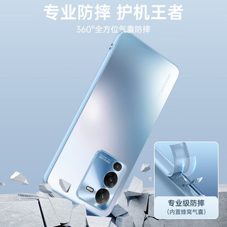 雷星佳 vivos15手机壳磨砂金属保护套s15pro镜头全包防摔硅胶超薄硬壳男女款 vivos15金属磨砂丨背板