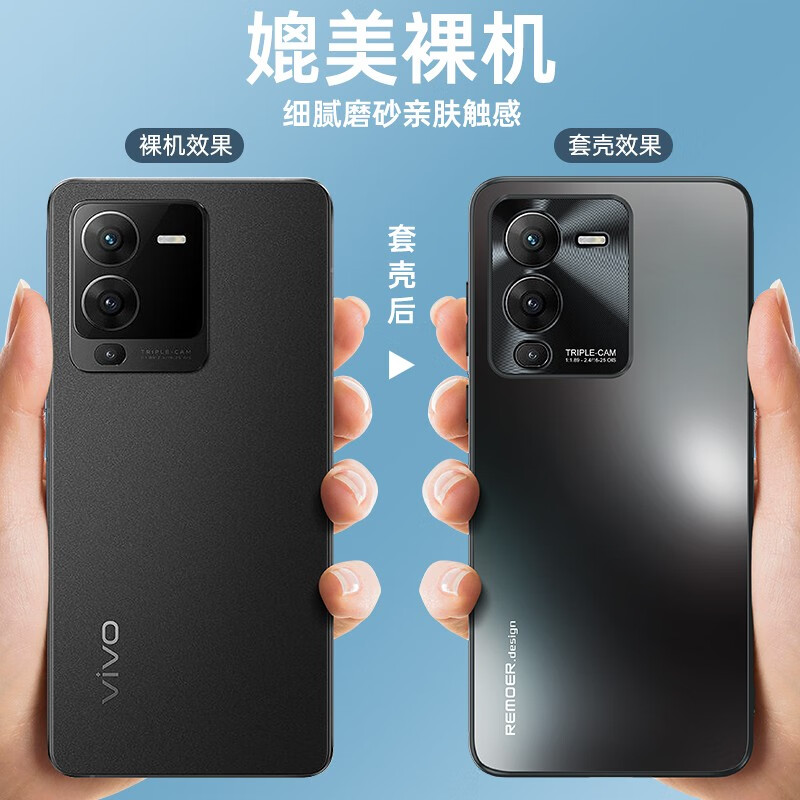 vivos15【暗紫色】金属磨砂丨玻璃背板