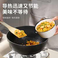 厨荐小铁锅炒锅家用不易粘锅无涂层炒菜锅平底氮化防锈铁锅燃磁通用 【一人食】无盖 24cm