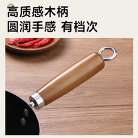 厨荐小铁锅炒锅家用不易粘锅无涂层炒菜锅平底氮化防锈铁锅燃磁通用 【一人食】无盖 26cm