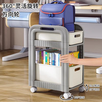 霓峰书包置物架落地可移动小推车书本收纳架子神器家用放书包桌下桌面 两层矮款【桌面款】