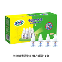 Power28/活力28 无味 电热蚊香液 驱蚊器