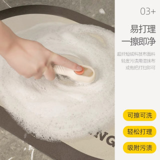 卫生间地垫浴室防滑吸水厕所强门口洗手间硅藻泥速干脚垫地毯卫浴 晚安大山