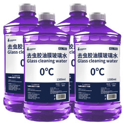 轩之梦 DREAMCAR 夏季必备 去虫胶油膜玻璃水 0度 1300ml*4桶