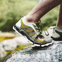 NatureHike挪客户外轻量网眼溯溪鞋 防滑速干户外溯溪鞋夏季漂流沙滩涉水鞋男女 草绿 36