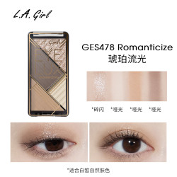 洛杉矶女孩 L.A.GIRLS 四色眼影