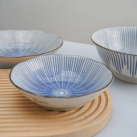 美浓烧(Mino Yaki)陶瓷餐具饭盘子味碟家用日式水果盘装菜碟子 味 碟(11*3.5cm)