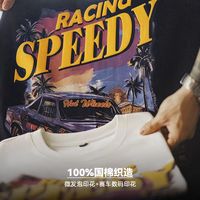 马登 MADEN工装 美式复古白色大印花T恤高街潮流纯棉体恤艺术宽松短袖男夏季 【今日下单顺丰包邮】