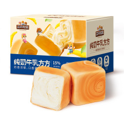 三只松鼠 吐司面包早餐代餐营养0蔗糖整箱
