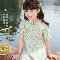 JELLYBABY汉服古装女童夏款旗袍裙子演出礼服新中式民族服装连衣裙儿童汉服 白底粉花 薄款 120