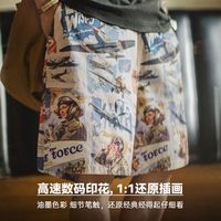 马登 MADEN工装 美式满印花短裤纯棉薄款宽松直筒夏威夷沙滩五分裤男夏季 【今日下单顺丰包邮】