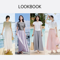 香影裙裤女阔腿裤2025夏装休闲垂坠感大裤脚高腰宽松紫色裤子 套装4 粉色裙裤+T恤 L 165/88A/110-125斤