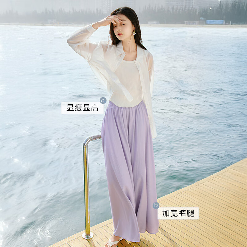  X.YING/香影 垂坠感 女士裙裤