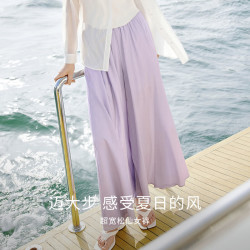 香影 裙裤女阔腿裤2025夏装休闲垂坠感大裤脚高腰宽松紫色裤子 紫色 L 165/88A/110-125斤