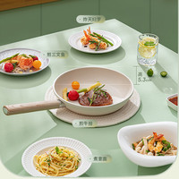 九阳（Joyoung）平底锅不粘煎锅炒菜锅牛排锅烙饼小锅家用 CF483 28cm