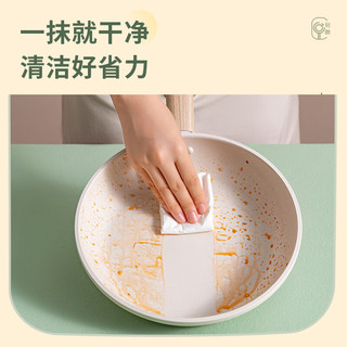 九阳（Joyoung）平底锅不粘煎锅炒菜锅牛排锅烙饼小锅家用 CF482 26cm