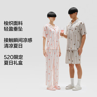 蕉内5系睡衣男女士夏季冰丝凉感短袖家居服520| 活动 【礼盒短短女款】奶杏条纹冰淇淋 XL