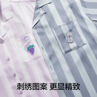 蕉内5系睡衣男女士夏季冰丝凉感短袖家居服520| 活动 【礼盒短短女款】奶杏条纹冰淇淋 XL