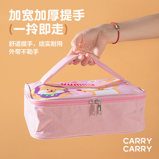 乐扣乐扣儿童卡通饭盒便当手提袋餐盘小带饭盒包