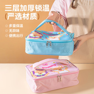 乐扣乐扣儿童卡通饭盒便当手提袋餐盘小带饭盒包