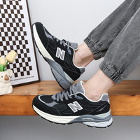  BOLUNE/新百伦跑步鞋女老爹鞋显高运动鞋穿搭休闲出街鞋 杏色-N601 39