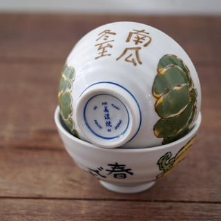 美浓烧（Mino Yaki）日本进口陶瓷日式和风家用饭碗创意陶瓷高脚米饭碗可爱碗