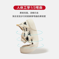 Kappa Kids背靠背卡帕儿童鞋男帆布鞋春季新款休闲运动鞋