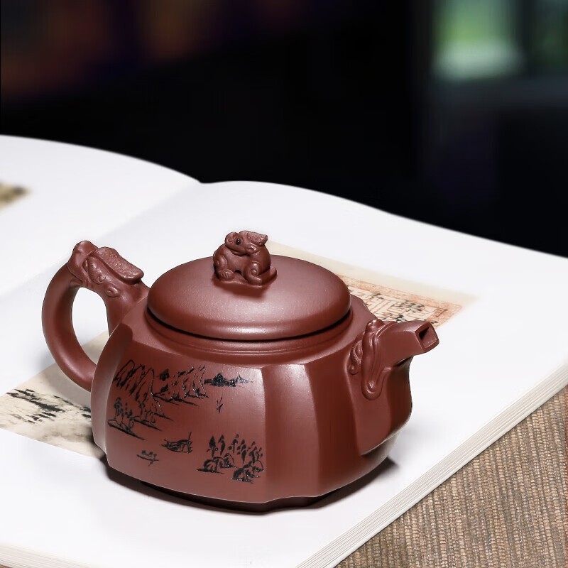 御壶茗香 紫砂壶宜兴名家原矿纯全手工家用功夫茶壶大容量泡茶壶茶具 紫泥款