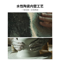 迪迪尼卡辅食锅宝宝婴儿奶锅陶瓷不粘小蒸锅多功能汤锅电磁炉燃气通用16cm 生肖牛牛套装 16cm