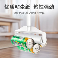 BEYYIT粘毛器滚筒长杆大号除毛滚刷沾床上头发神器地板灰尘滚轮黏可撕纸