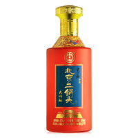 酒庄直通 北京二锅头 42%vol 清香型白酒 500ml 单瓶装