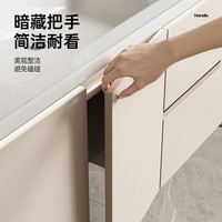 东鹏扫地机机器人浴室柜陶瓷一体盆卫生间洗手盆台