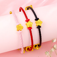 周金生黄金手链流星转运珠手绳小星星手饰足金999520 流星·黑皮绳手链【礼盒礼袋】 0.3g