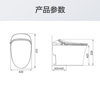 恒洁卫浴智能马桶全自动小户型无水压限制家用坐便器QS2