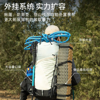 探路者登山包户外运动背包休闲旅行耐撕裂透气轻便男女款40L徒步双肩包 40L黑色【可再扩展20L】 均码