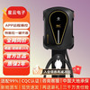 星云电子21kW充电桩家用新能源电动汽车通用适配于特斯拉model3YSX极氪001保时捷 【PLUS版】21kW阑夜黑 含30米安装服务套餐
