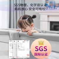 当康 婴儿围栏地上宝宝护栏儿童游戏围栏爬爬垫游乐园爬行垫围挡 灰色（外径150*180CM）简易拆装