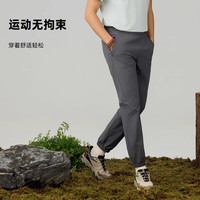 探路者(TOREAD)软壳裤子户外运动干爽弹力舒适休闲徒步束脚长裤男2025年春夏 黑色 L