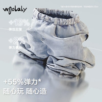 woobaby儿童软丹宁牛仔裤男女童25夏复古休闲弯刀裤子 灰牛
