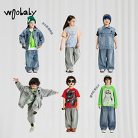 woobaby儿童软丹宁牛仔裤男女童25夏复古休闲弯刀裤子 牛仔蓝