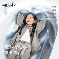 woobaby儿童软丹宁牛仔裤男女童25夏复古休闲弯刀裤子 灰牛