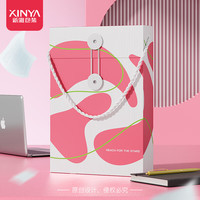 新雅档案盒提绳文件盒资料标书文件分类办公用品整理收纳盒5个装