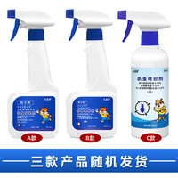 九品祥 米象米虫杀虫剂 500ml 幼虫卵灭黑皮蠹虫 家用喷雾