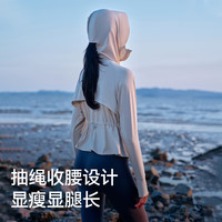 伯希和（Pelliot）防晒衣女户外原纱冰感外套夏季防紫外线超薄透气修身皮肤衣 漫暮黑 | 升级高倍防晒力 M