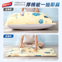 太力免抽气真空压缩袋棉被衣物羽绒服家用袋整理袋衣服被子袋配电泵 【衣裤收纳件套】5中立体 配电泵