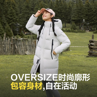 波司登（BOSIDENG）秋冬季羽绒服男女情侣款90绒阿勒泰系列长款保暖外套 【卡码拍大】8211  180/100A 体重约150-170斤
