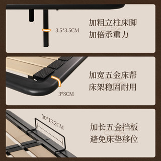 Serta/舒达 梦享悬浮床法式轻奢高级感双人床主卧无床头铁艺床架