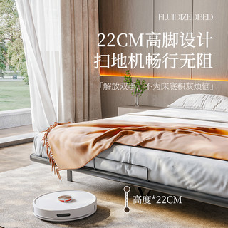 Serta/舒达 梦享悬浮床法式轻奢高级感双人床主卧无床头铁艺床架