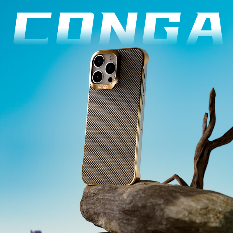  CONGA 超薄防摔散热 iPhone16Promax手机壳