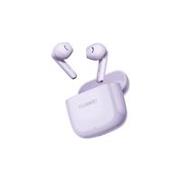 华为 HUAWEI FreeBuds SE 2 半入耳式真无线动圈蓝牙耳机 香芋紫
